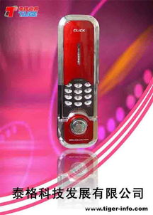 韩国TM卡密码锁 安全便捷的家具与办公锁具解决方案及市场供求分析