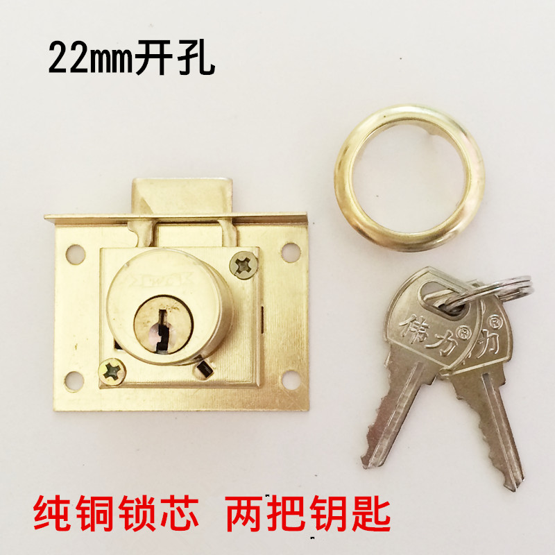 办公家具锁具全解析 从文件柜锁到抽屉锁，打造安全高效的工作空间