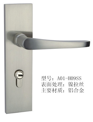 专业批发供应A01-H09 SS锌合金执手门锁 品质与美学的完美结合